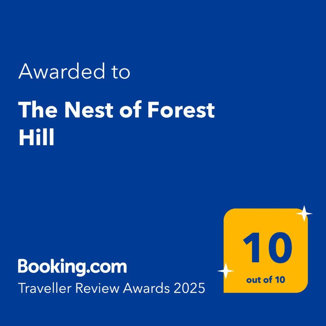 Апартаменты The Nest Of Forest Hill *